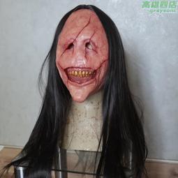乳膠搞怪哭臉嬰兒面具 萬聖節面具 整人玩具 歷史價格詳細信息