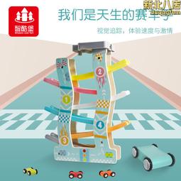 智酷堡積木玩具兒童益智玩具3壹6歲手工拼裝榫卯木頭房子生日禮物 歷史價格詳細信息