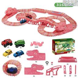 電動恐龍霸王龍模型公仔玩具走路聲光玩具聲光效果 641057(生日禮物 聖誕節)【小品館】 歷史價格詳細信息