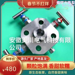 天然氣管道除鏽機 圓管除鏽拋光機 新型單組多組拋光機玉廷製造廠 歷史價格詳細信息
