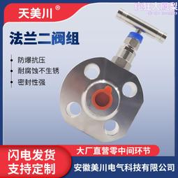 天然氣管道除鏽機 圓管除鏽拋光機 新型單組多組拋光機玉廷製造廠 歷史價格詳細信息