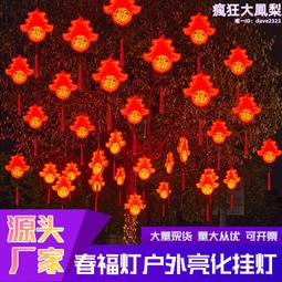 新款LED燈籠燈小夜燈創意摺疊護眼檯燈usb新奇特家居禮品氛圍燈 歷史價格詳細信息