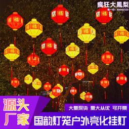 新款戶外led地插燈串 led庭院草坪地埋燈 IP68防水防摔智能幻彩燈 歷史價格詳細信息