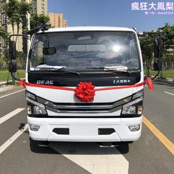 公路綠化隔離帶修剪車高邊坡灌木高空樹枝伸縮臂車載式綠籬修剪機 歷史價格詳細信息