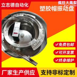 不鏽鋼鈑金機箱設備外殼 數控鈑金件外殼鈑金機箱外殼鈑金機箱 歷史價格詳細信息