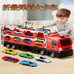 兒童卡通軌道轉轉樂親子互動投籃遊戲滾珠疊疊樂趣味早教競技玩具 歷史價格詳細信息