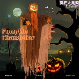 【南瓜派對】淡水區農會 滬尾南瓜起士餅 (紅藜麥) 25g 紅藜麥 秋日 南瓜 餅乾 南瓜 盛宴 點心 蘇打餅乾 餅乾 歷史價格詳細信息