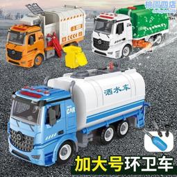 DIY組裝玩具-迅猛龍 歷史價格詳細信息