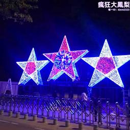 LED造型燈滴膠led聖誕雪人造型燈 聖誕造型燈 過街燈圖案燈節日燈 歷史價格詳細信息