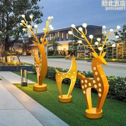 公園街道工程亮化裝飾等 仿真海洋生物圖案燈 2d3d節日造型燈 歷史價格詳細信息