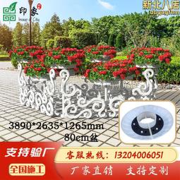 戶外道路隔離花箱護欄pvc洛洛克花箱機場公園景區塑木pvc馬槽花箱 歷史價格詳細信息