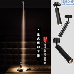 餐廳酒吧清吧光纖吊燈星空頂滿天星PMMA光纖吊燈3.0MM側光光纖燈 歷史價格詳細信息