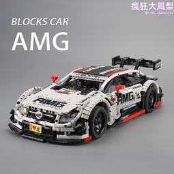 男孩積木積木-汽車拖吊車B0879 Sluban變形合體積木 日華好物 歷史價格詳細信息