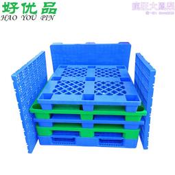 防止物流叉車裝卸跌落防護欄 車間廠房倉庫安全護欄隔離欄 歷史價格詳細信息