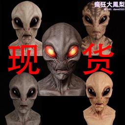 面具頭套夢綺假發女偏分劉海短發女自然蕾絲全頭套真發46分一刀切全真人發 歷史價格詳細信息