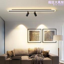 店鋪商用一拖多臺同步超薄串聯掛牆音箱家用無線組網壁掛音響 歷史價格詳細信息