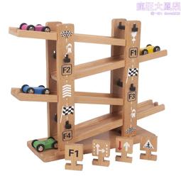 木製四片切割拼圖/益智拼圖/切割整齊/手眼腦協調/有底盤的拼圖喔~【可愛動物】 歷史價格詳細信息