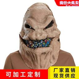 聖誕夜驚魂 (Yanoman, 300片, 42-112, 迷你拼圖, 日本拼圖) 歷史價格詳細信息