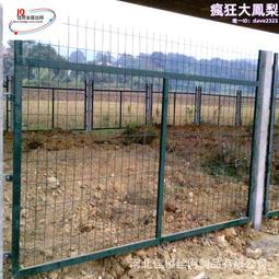 框架護欄公路防拋隔離防護框網圍欄護欄網鐵絲圍欄網護欄網 歷史價格詳細信息