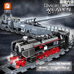 方橙積木男孩拼裝汽車運輸卡車模型拼圖兼容樂高兒童益智玩具禮物 歷史價格詳細信息