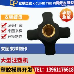 路肩石路緣石滑模機 路沿石滑模成型機 護坡滑膜機攔水帶成型機 歷史價格詳細信息