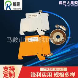 鋁合金氣刀風刀條形氣刀高壓超級氣刀空壓機工業噴嘴產品吹水除塵  露天市集  全臺最大的網路購物市集 歷史價格詳細信息