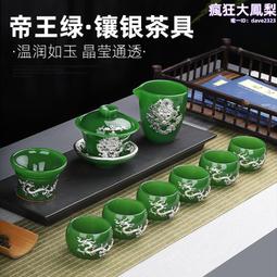 金鑲銀藏傳黃財神銀餅項鏈吊墜 真金白銀項鏈吊墜，黃財神手打千36 歷史價格詳細信息