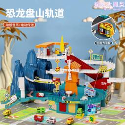 樓盤模型3d列印建模服務工業產品外觀設計展示品建築模型沙盤模型 歷史價格詳細信息