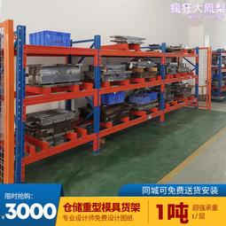 2噸立式塑料攪拌機 混料機 拌料桶 均化倉 拌料機 混色機 歷史價格詳細信息