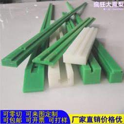 鏈膳商用臺式油炸鍋燃氣控溫油炸機煤氣恒溫串串炸雞排擺攤炸雞爐 歷史價格詳細信息