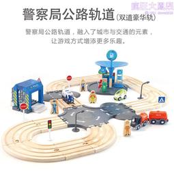 軌道火車 TBKJOYS電動火車玩具 木製軌道 兒童火車玩具 卡車玩具 歷史價格詳細信息