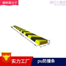 聚氨酯pu文化石蘑菇石別墅外牆文化磚背景牆輕質石皮石材 歷史價格詳細信息