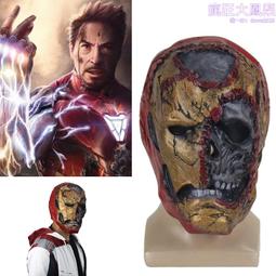 面具頭套蜘蛛俠帽子眼睛可動頭套超凡蜘蛛俠兒童平常心面具英雄遠征黑色藍 歷史價格詳細信息