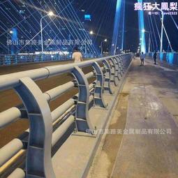橋梁防撞護欄 安全防護景觀護欄 道路中央噴塑碳鋼護欄 歷史價格詳細信息