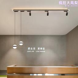 軌道射燈伸縮桿明裝筒燈吊桿懸掛店鋪商用加長桿軌道條橋架延長桿 歷史價格詳細信息