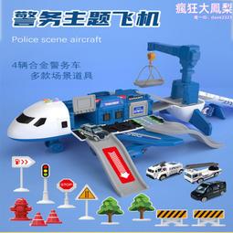 兒童彈射黏黏球弓箭標靶玩具 親子互動 歷史價格詳細信息