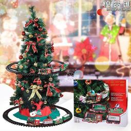 電動聖誕火車 電動聲光可懸掛聖誕樹聖誕軌道火車禮品玩具 歷史價格詳細信息