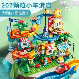 兼容樂高大g越野車積木科技組模型兒童拼裝玩具男孩汽車49008 歷史價格詳細信息