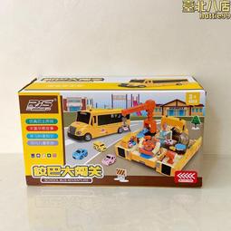 新品巴西大橄欖核雕刻中國龍手串創意核雕龍手持把玩件 歷史價格詳細信息