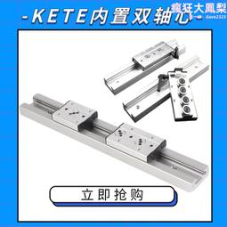 雙軸3軸步進馬達驅動控制器 可程式設計微電腦 42/57四路繼電器多功能 歷史價格詳細信息