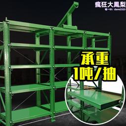 全新展示清倉真品 Coach 10205 桃紅色皮革肩揹包 歷史價格詳細信息