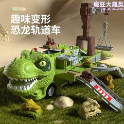 變形玩具 抖音DIY磁吸冰箱貼13多全關節可動人偶拼裝解壓手辦模型玩具 歷史價格詳細信息