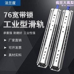 道路工程機械防水型12V24V直流行程100mm電動升降推桿伸縮杆 歷史價格詳細信息