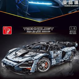 泰高樂t5004a兼容樂高積木電鍍版跑車模型積木拼裝玩具汽車 歷史價格詳細信息