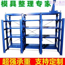 全新展示清倉真品 Coach 10205 桃紅色皮革肩揹包 歷史價格詳細信息