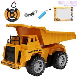 自行車電動車遙控警報器無線感應防盜報警器黑色大音量振動 歷史價格詳細信息