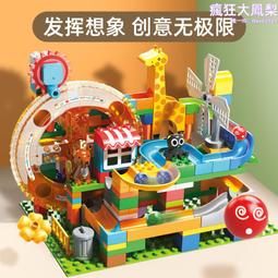 風車 轉轉樂 懷舊童玩 兒童玩具 歷史價格詳細信息