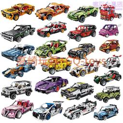 開智98223軌道電動火車城市列車模型兒童拼插裝益智積木玩具 歷史價格詳細信息