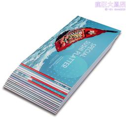 寫真噴繪廣告材料廣告保護膜光膜啞膜防水防刮透明膜冷裱膜海報裱 歷史價格詳細信息