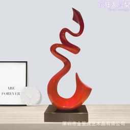 裝飾 字樣聲控發光鬼叫英文牌 酒吧鬼屋密室裝飾道具 歷史價格詳細信息